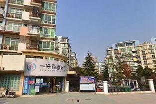 福运娱乐中心,一站式休闲娱乐新地标