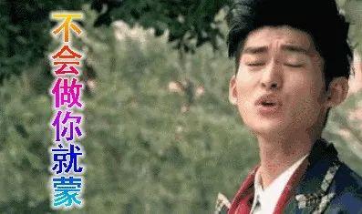 猪头吃瓜娱乐圈,娱乐圈幕后风云揭秘