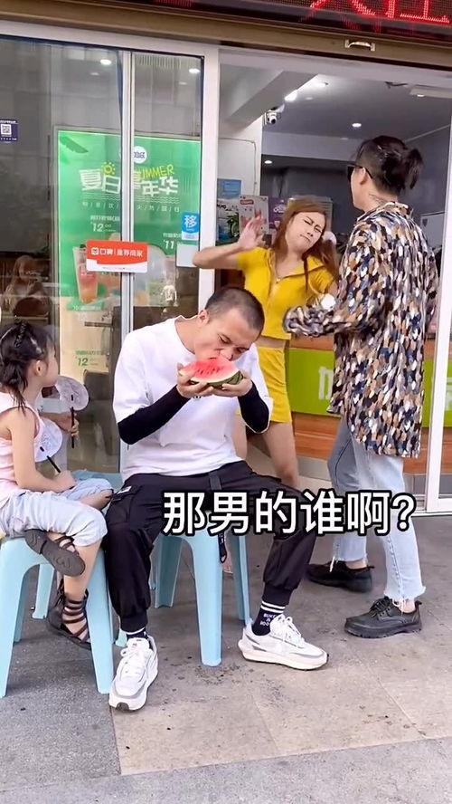 娱乐吃瓜酱情侣吵架,情侣吵架背后的甜蜜与矛盾