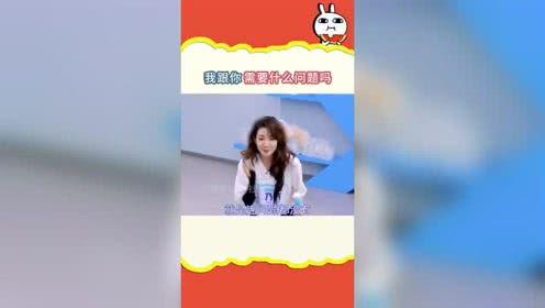 娱乐吃瓜崽,揭秘娱乐圈那些不为人知的幕后故事