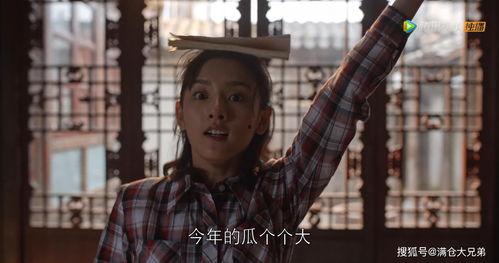 娱乐圈头号吃瓜,揭秘明星幕后真相与八卦风云