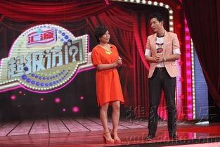 娱乐谈话节目,揭秘明星幕后趣事