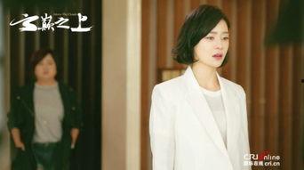 着色娱乐圈度云