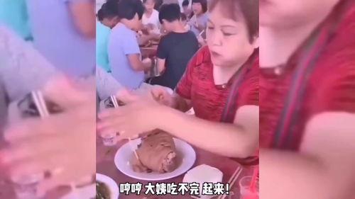 搞笑饭局视频,一场搞笑视频的欢乐盛宴