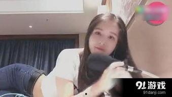 女主播与狗大战视频,一场爆笑宠物大战直播秀